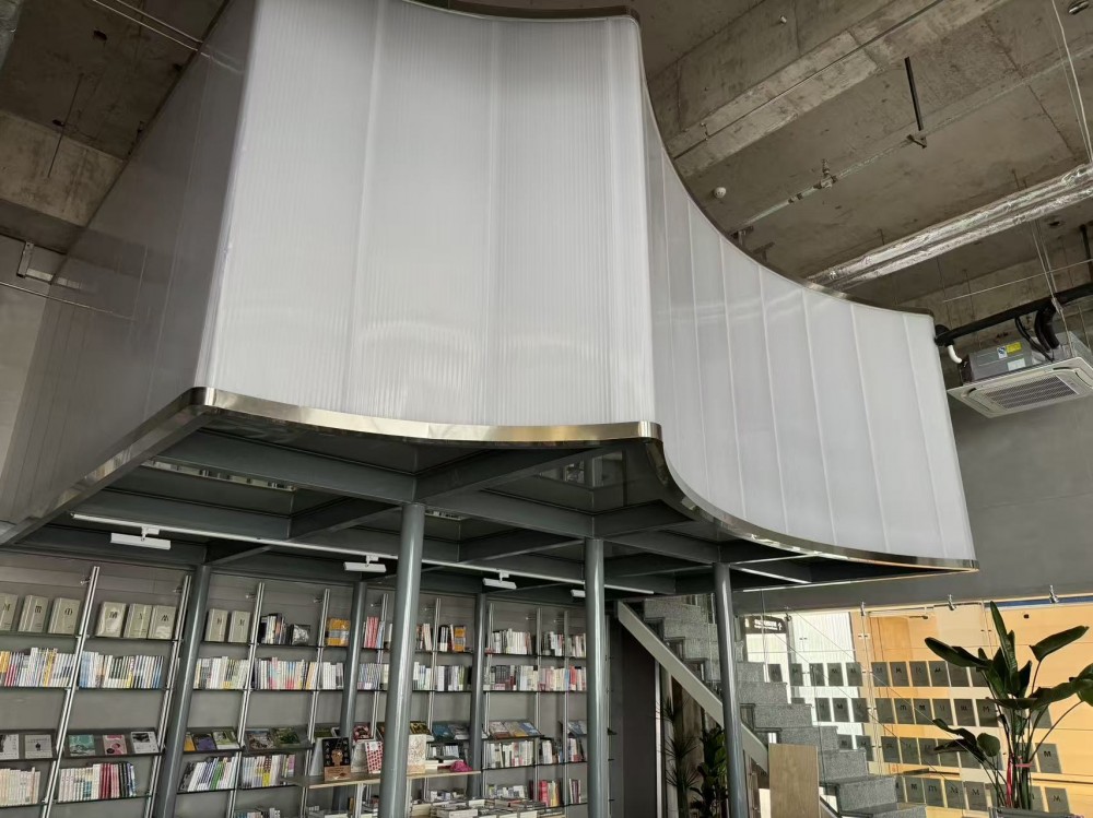 九龍灣書店