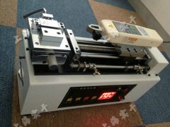 (wn)Ժ늄(dng)Pʽyԇ_