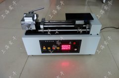 <b>p(do)UY(ji)(gu)늄(dng)Pʽyԇ_</b>