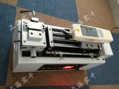 <b>늄(dng)PҜyԇ_</b>