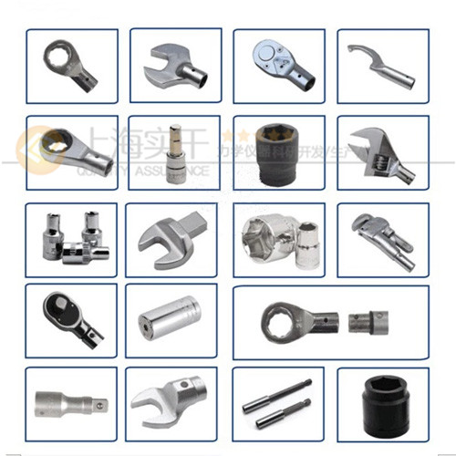 預置力矩扳手配件